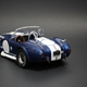 Illustration for article titled LaLD Engine Week: 8 Cylinders - Shelby Cobra 427